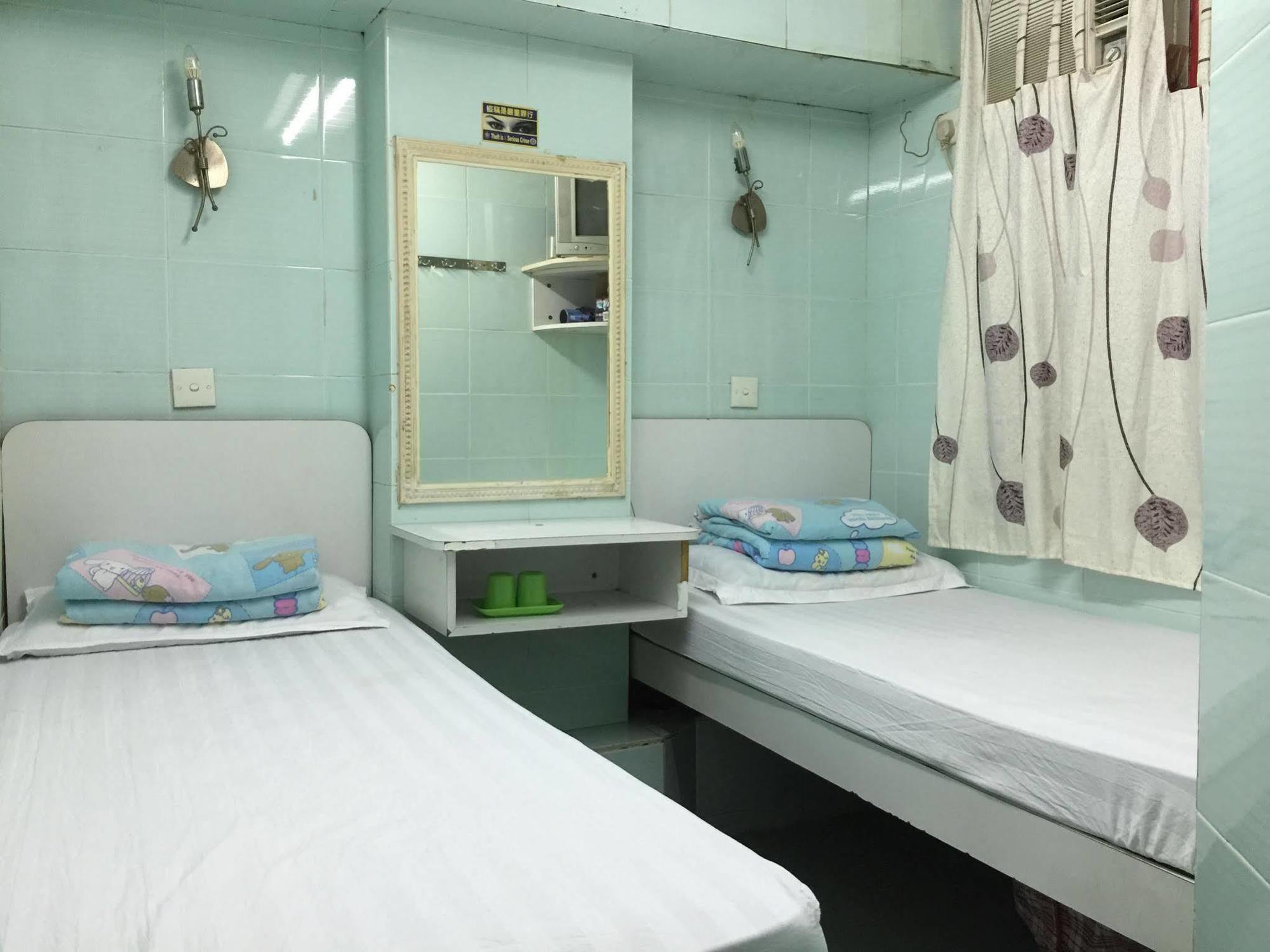 Loi Loi Guest House Χονγκ Κονγκ Εξωτερικό φωτογραφία
